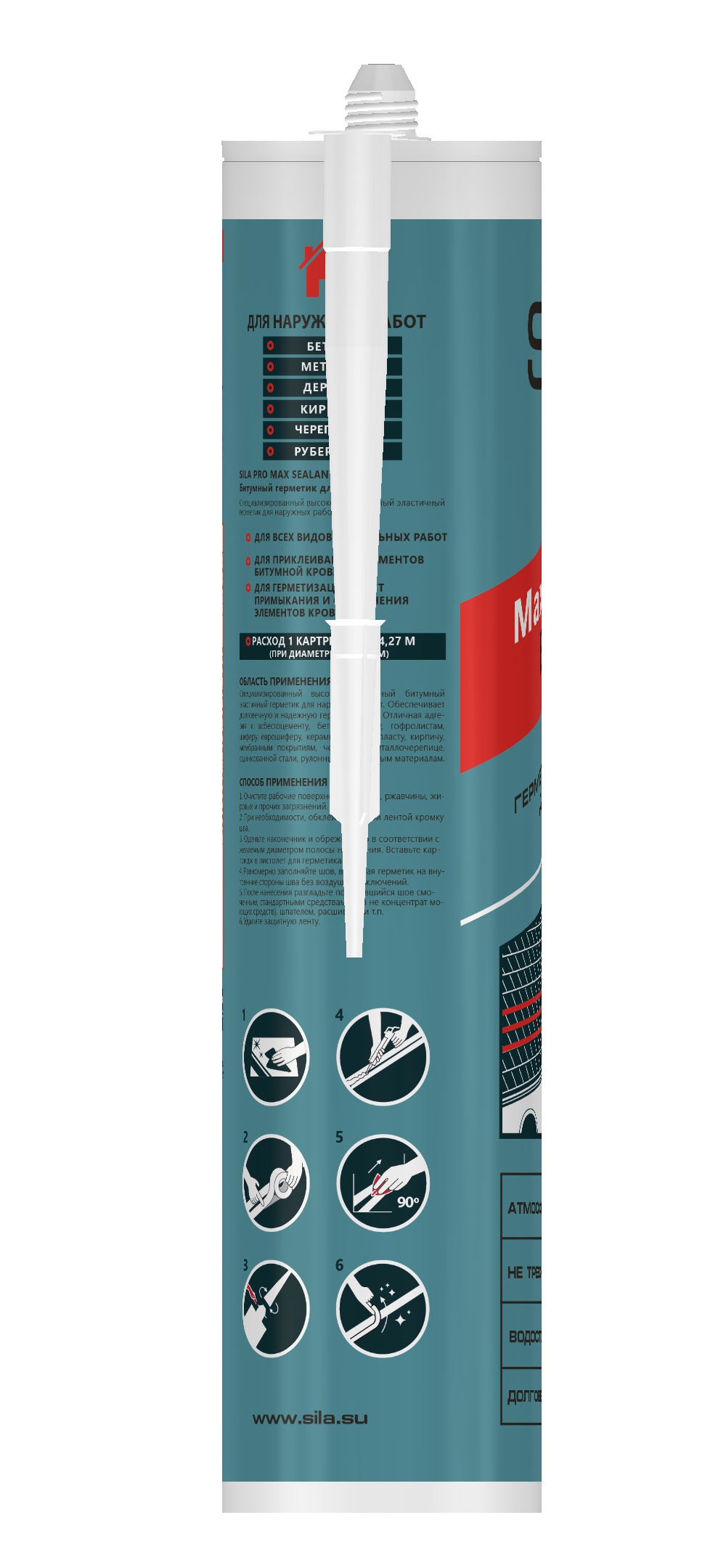 Sila PRO Max Sealant Bitum герметик битумный для крыши