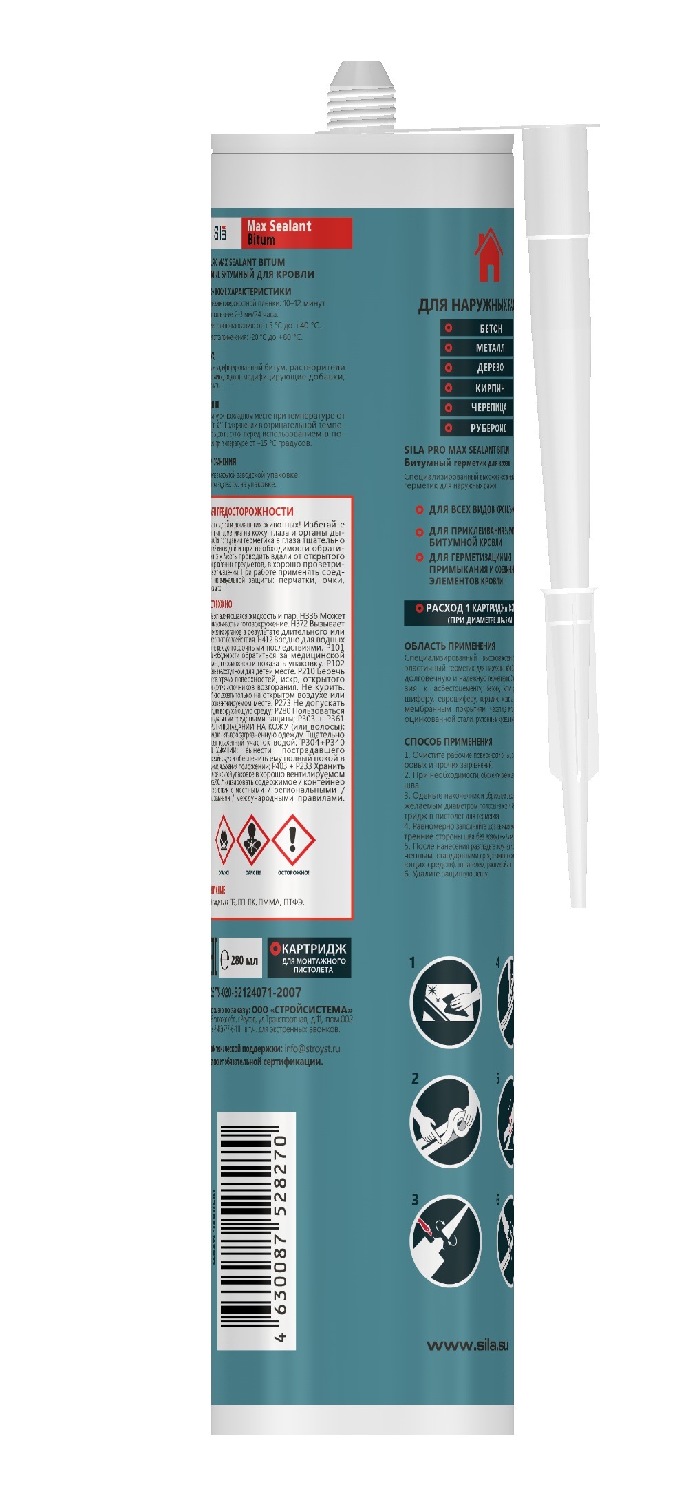 Sila PRO Max Sealant Bitum герметик битумный для крыши