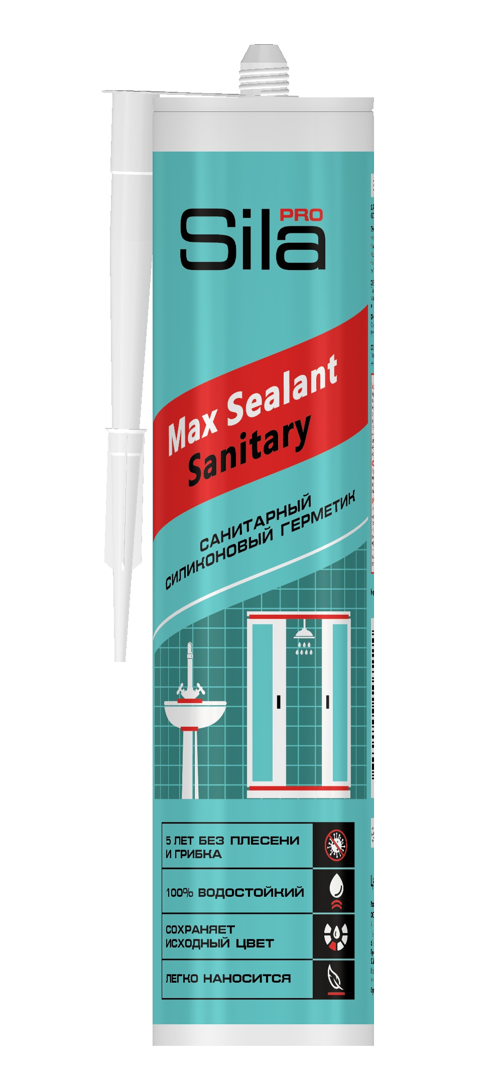 Sila PRO Max Sealant Sanitary герметик санитарный силиконовый