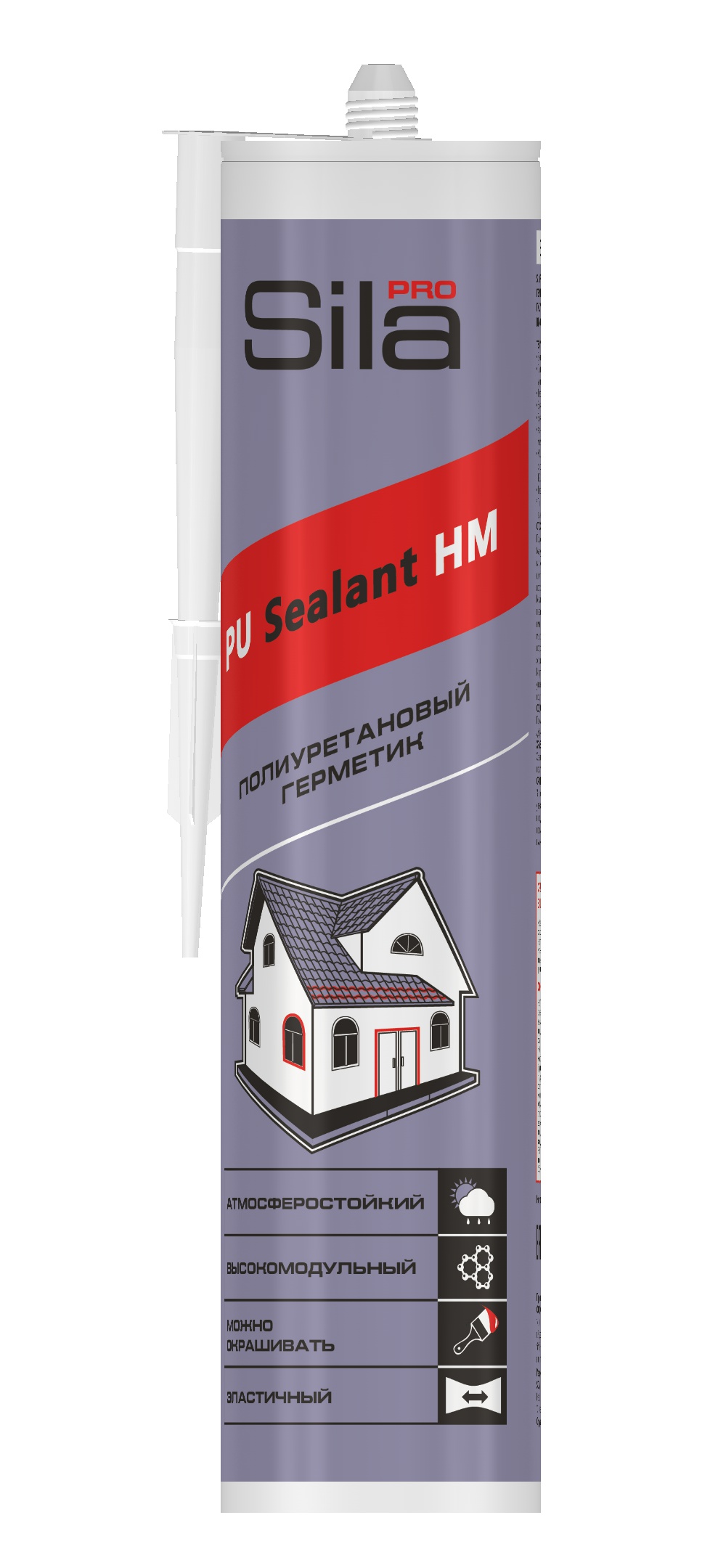 Герметик Sila PRO PU Sealant HM, 280 мл