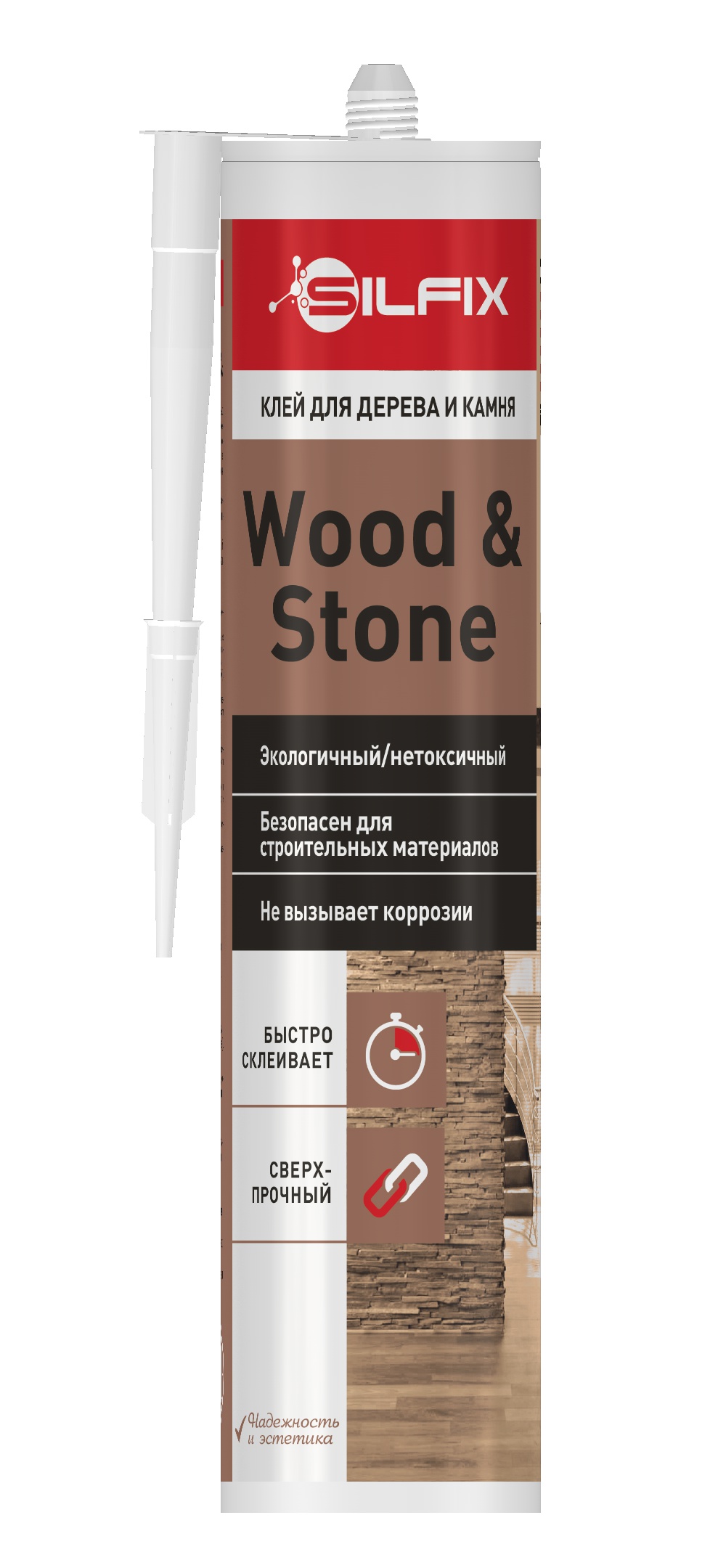 SilFix Wood&Stone, акриловый клей для дерева и камня