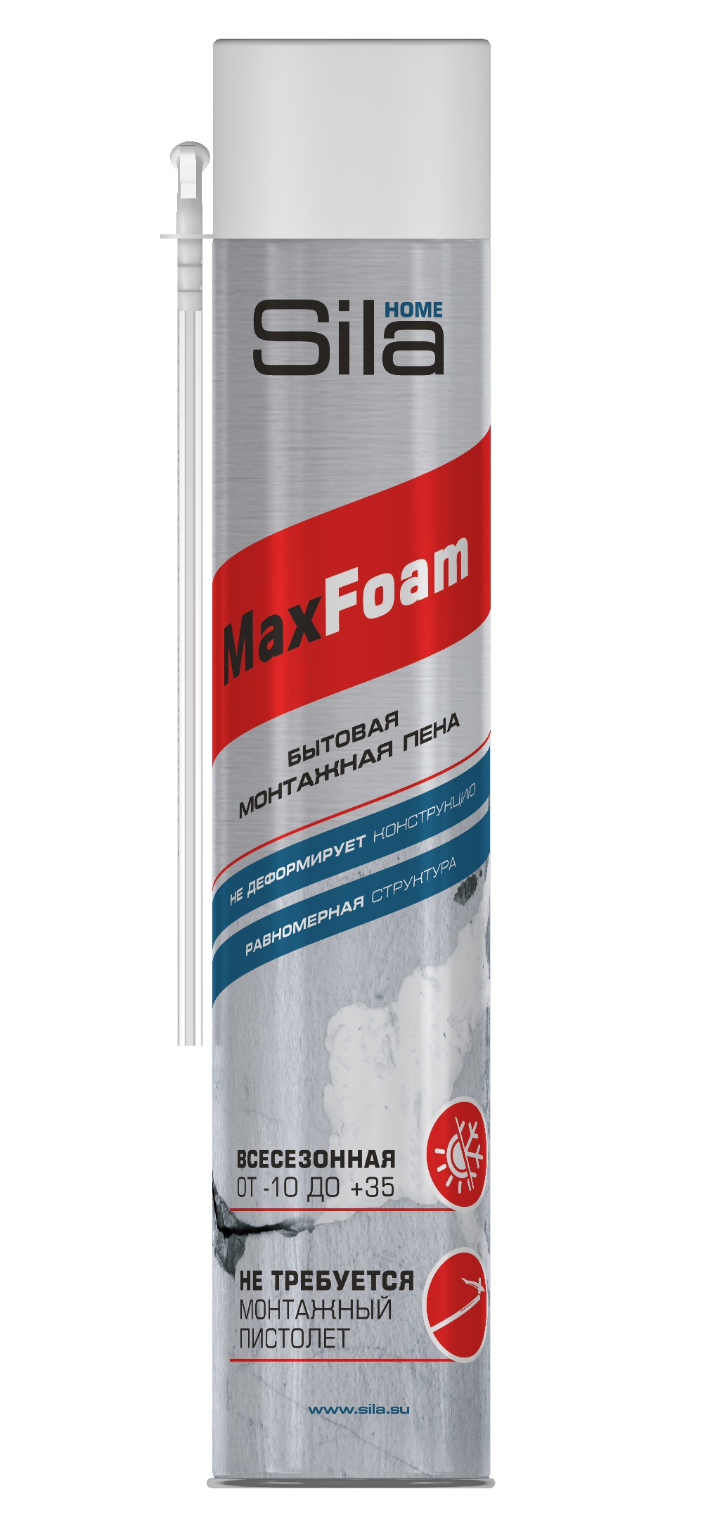 Sila HOME Max Foam, монтажная пена бытовая