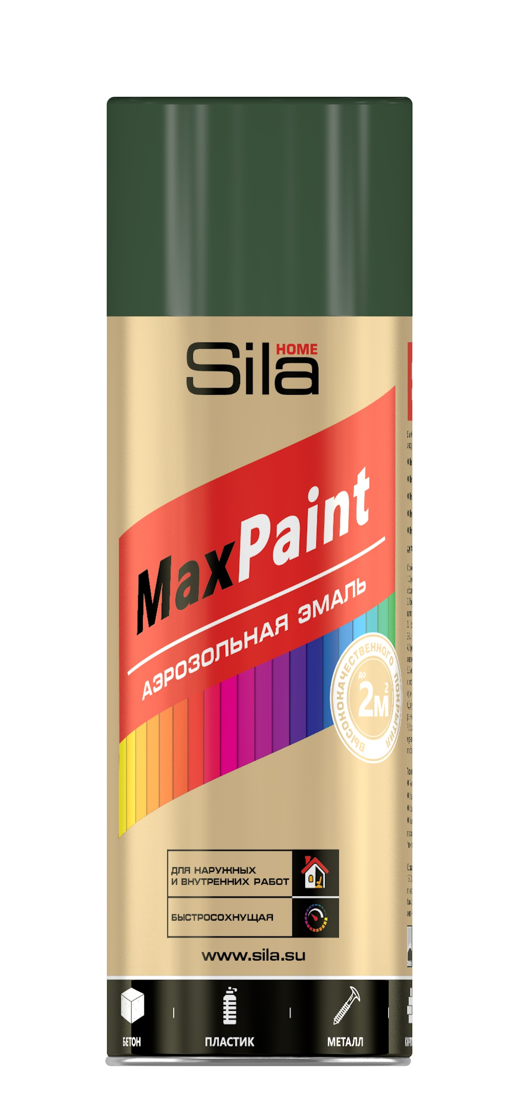 Аэрозольная краска Sila HOME Max Paint, зеленый мох