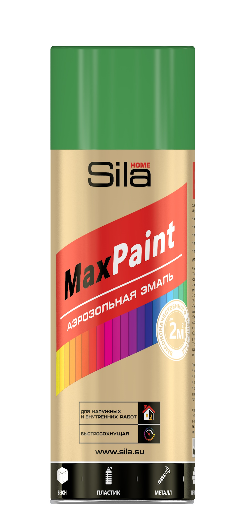 Аэрозольная краска Sila HOME Max Paint глянцевая лиственно-зеленая