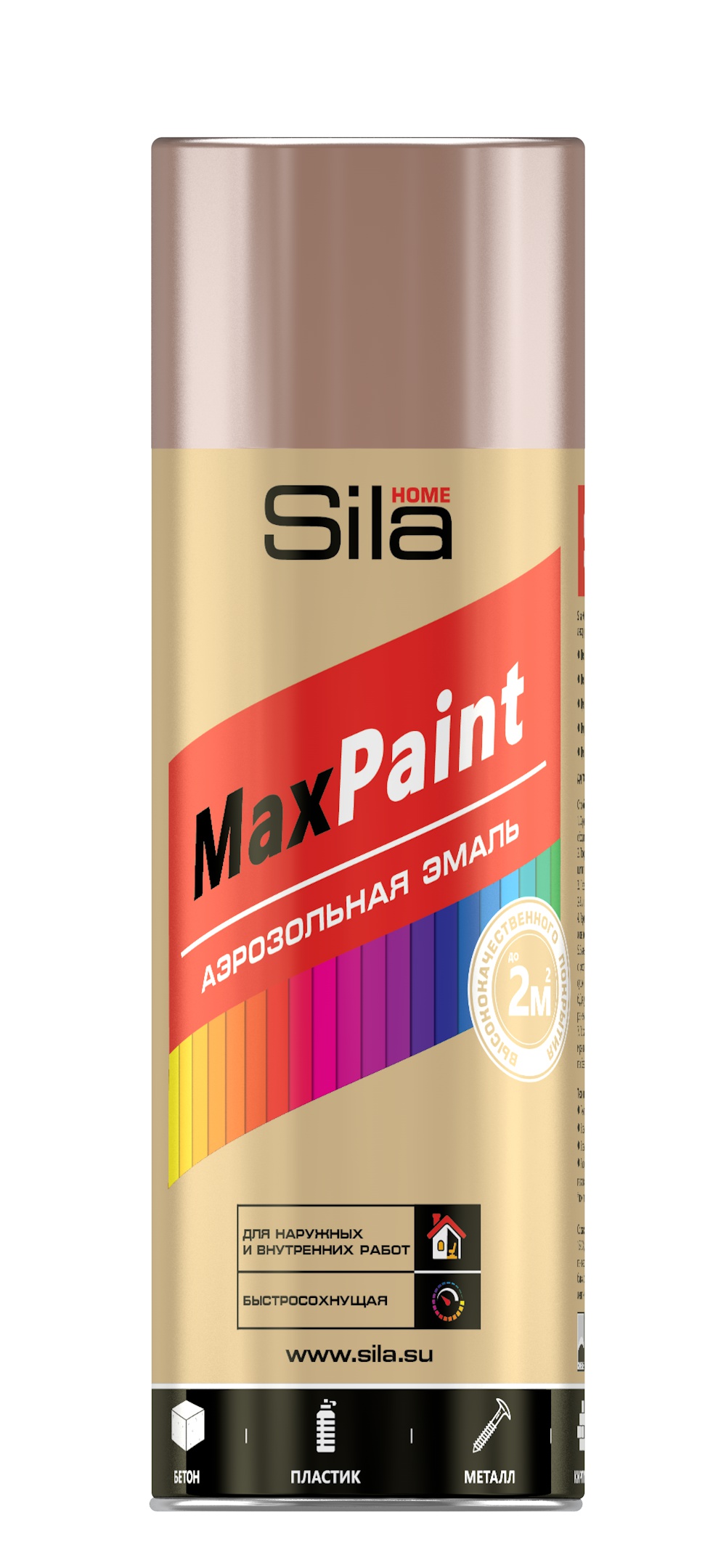 Аэрозольная краска Sila HOME Max Paint красное золото металлик