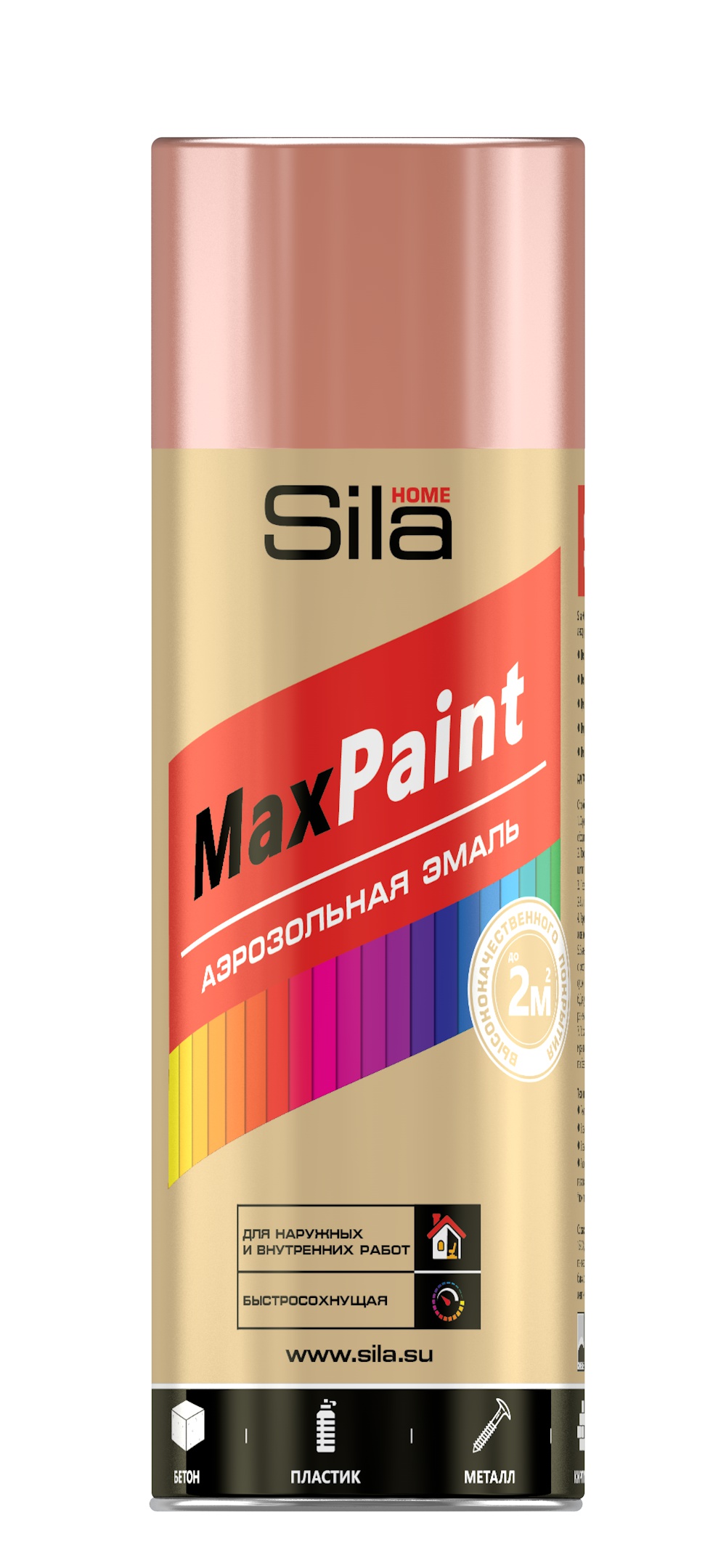 Аэрозольная краска Sila HOME Max Paint медный металлик