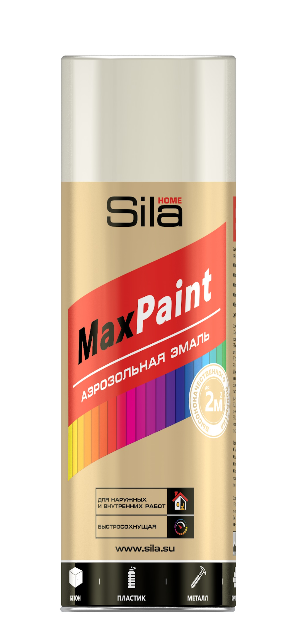 Аэрозольная краска Sila HOME Max Paint глянцевая гладкая слоновая кость