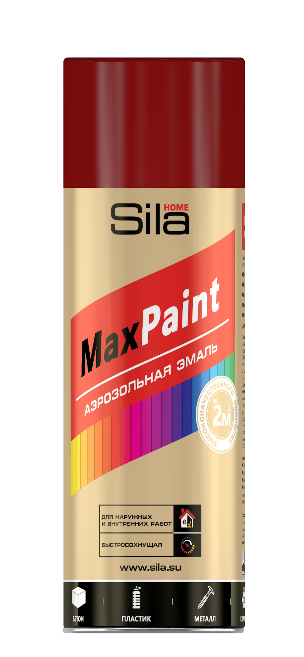 Аэрозольная краска Sila HOME Max Paint глянцевая гладкая темно-красная