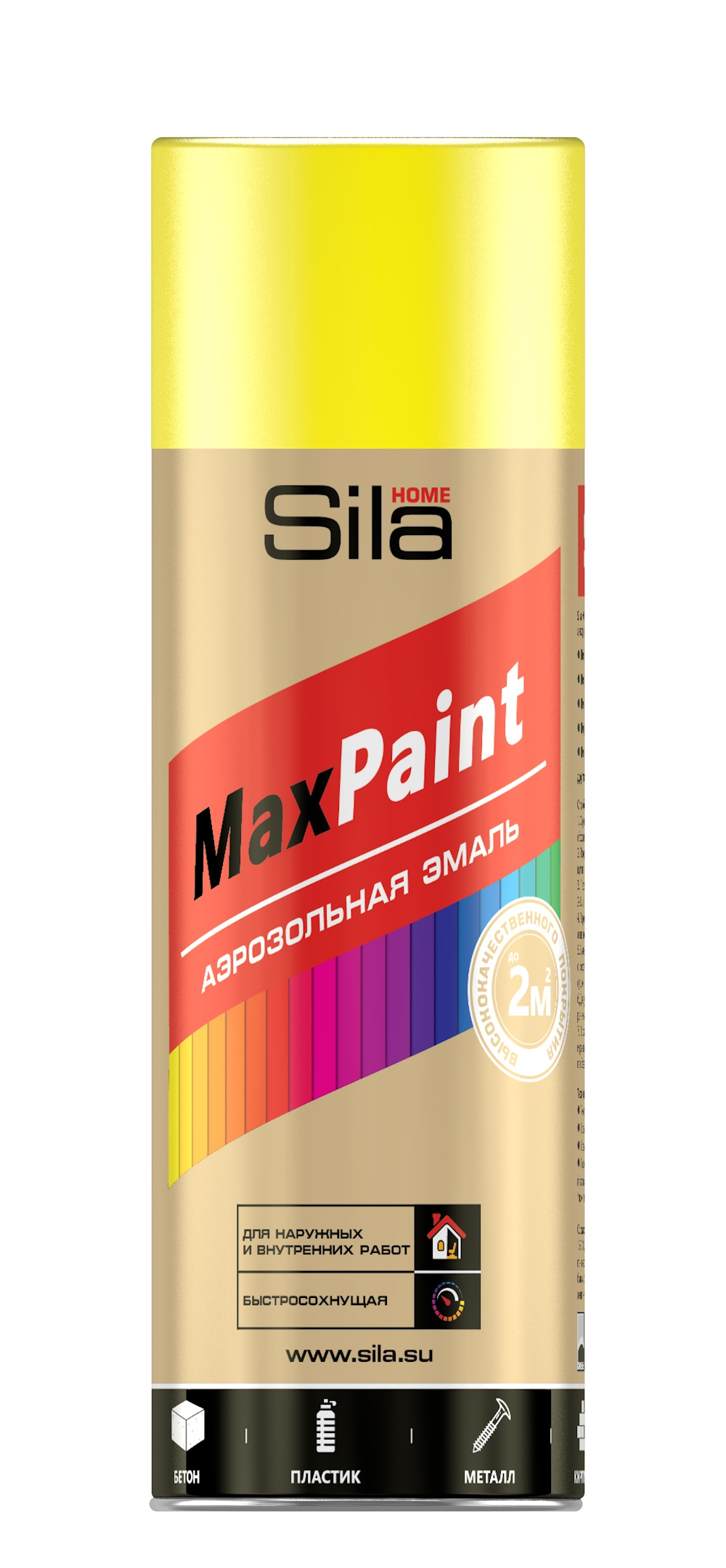 Аэрозольная краска Sila HOME Max Paint флуоресцентная желтая