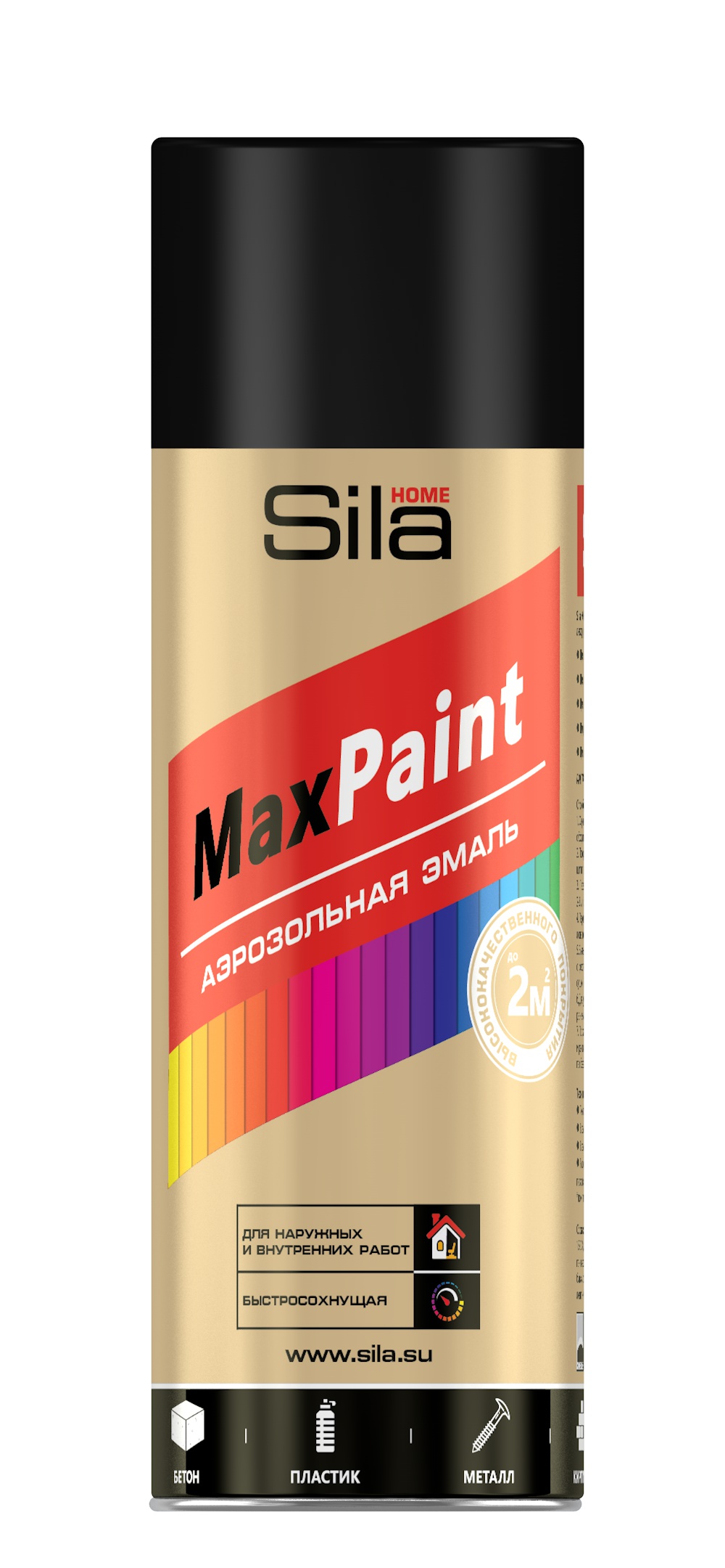 Аэрозольная краска Sila HOME Max Paint чёрная матовая